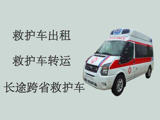 龍巖長途救護車出租轉運病人
